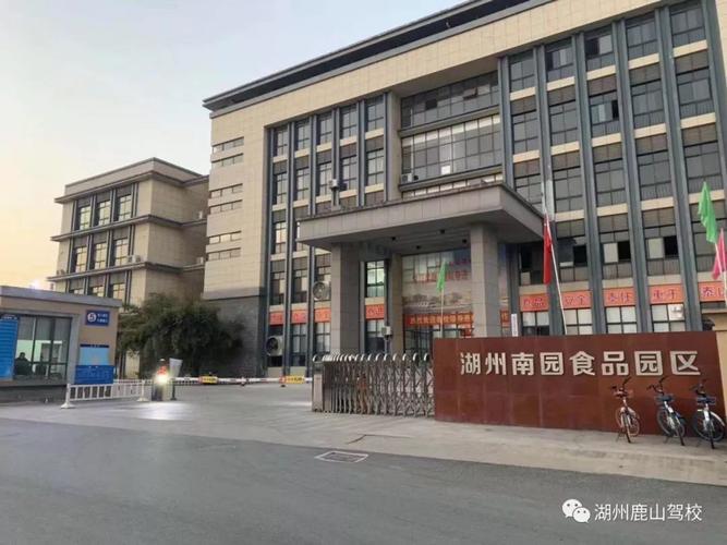 品牌推荐湖州长运集团产品推荐